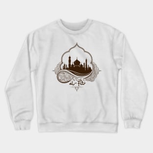 Islamic Mandala Mosque Happy Eid Mubarak Crewneck Sweatshirt